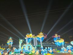 -长影世纪城