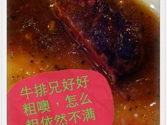 -广州花园酒店-凌璇阁360度高空海鲜自助餐CAROUSEL