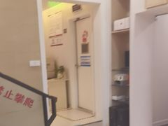 -兔博士口腔(长安分院)