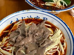 -武胜段记猪肝面(卓锦城店)