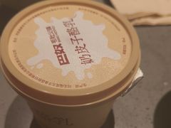 -巴奴毛肚火锅(二七万达店)