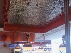 -大熊猫毛肚火锅(烟台万象汇店)