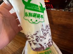 -萌萌牛紫米露(烟台大学店)