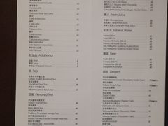菜单-RGF(巨鹿路店)