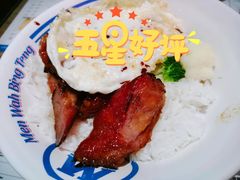 敏华黯然销魂饭-敏华冰厅(天河城店)