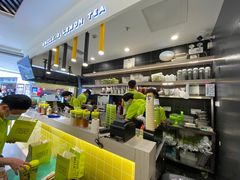 -丘大叔柠檬茶(乐峰广场分店)