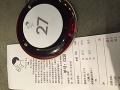 账单-喜茶(深圳东门1234店)