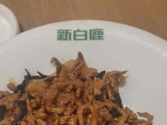 -新白鹿餐厅(城西银泰城店)