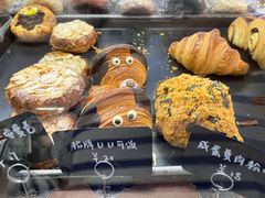 -屋裡·Union Bakery(龙江路店)