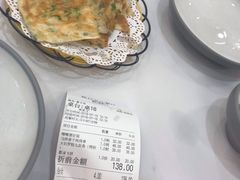 -白玉兰小吃(新村路店)