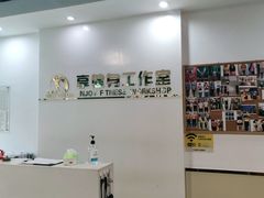 -健怪兽私教健身馆(恒大帝景店)