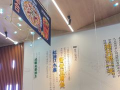 -老屋印象川菜(世纪东方店)