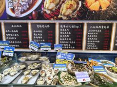 -船梆煮•蒸汽海鲜·炉火烤肉(五四广场店)