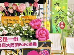 -万达广场(太原街店)