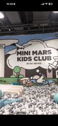 -MINI MARS 脚下的城市乐园·餐饮·派对(静安江宁店)