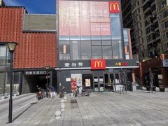 -麦当劳(江滨北路得来速餐厅)