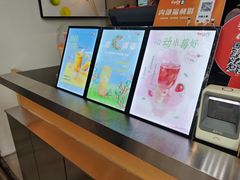 -CoCo都可(惠山古镇店)