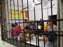 -老妈宫粽球