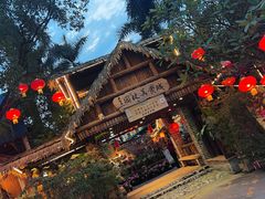 -园林美食城·本土农家菜(杨和镇店)