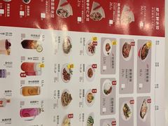 菜单-客临百思德·东北特色馆(龙湖时代天街店)