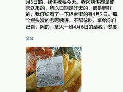 -德大西餐社(云南南路店)