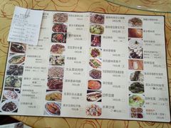 菜单-水乡人家私房菜(逢简店)