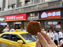 -陶记正宗德州扒鸡(科巷店)