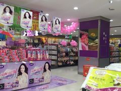 -南城百货(亭江店)