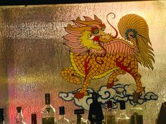 -ASPIRYNA酒吧水烟吧(太古里店)