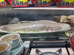 -舟小鲜·舟山小渔村(凤城四路中登广场店)