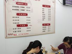 -笋果坊螺蛳粉(竹园小区店)