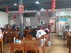 大堂-三居鲁味坊黄焖鸡(山大路店)