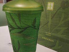 森林-奈雪的茶(花城汇中区PRO店)