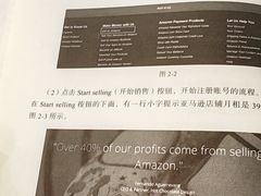 -朝阳区图书馆(小庄店)