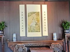 -绍兴鲁迅故里·沈园景区