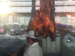 -北京王府井烤鸭(泰兴店)