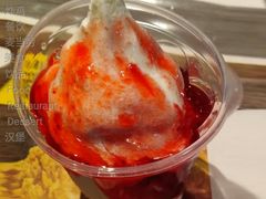 原味新地-麦当劳(凌云天地长桥店)
