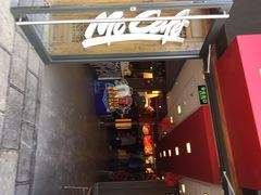 门面-麦当劳(丽江玉河广场店)