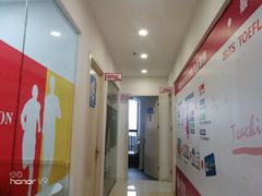 -启德考培雅思托福留学(香洲校区)