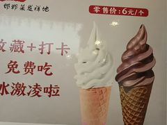 -春满园·邯郸菜发祥地(滏东店)