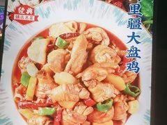 -西部马华清真兰州牛肉面·烧烤夜市(三里河店)