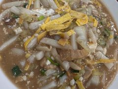 -老袁炒年糕(富豪路店)