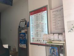 -沪上阿姨·精选茶饮(惠山万达店)
