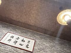 -采耳匠(中央大街店)