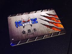 -核客电玩城(东门店)