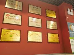 -赵家馆(燕山大街店)