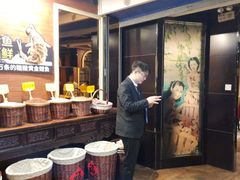 -高第街56号餐厅(美莲广场店)