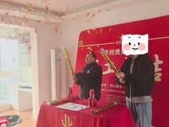 -居丽装饰空间设计(总部)
