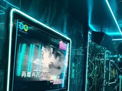 -酷秀KTV(阳泉滨河店)