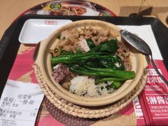-华记煲仔华·煲仔饭(市桥易发店)